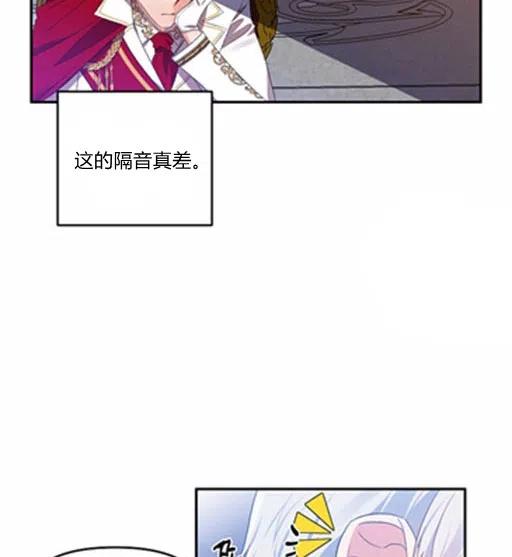 第7话40