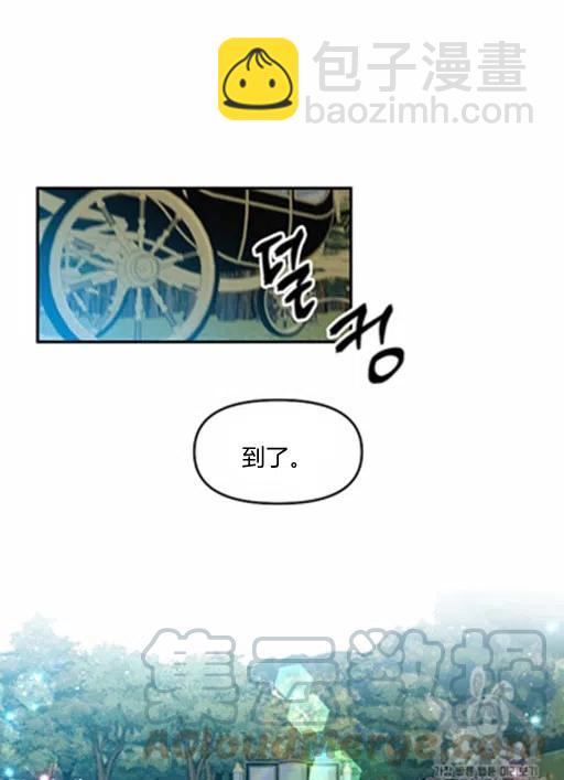 第7话70