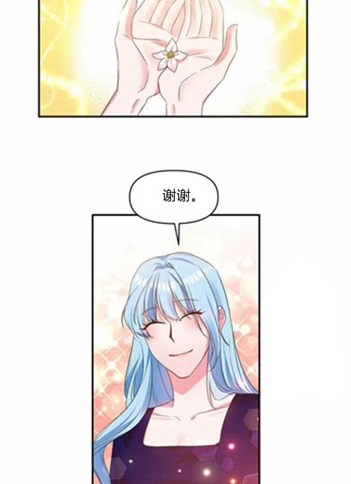第7话78