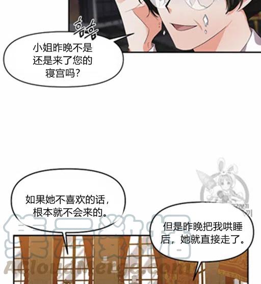 第7话9
