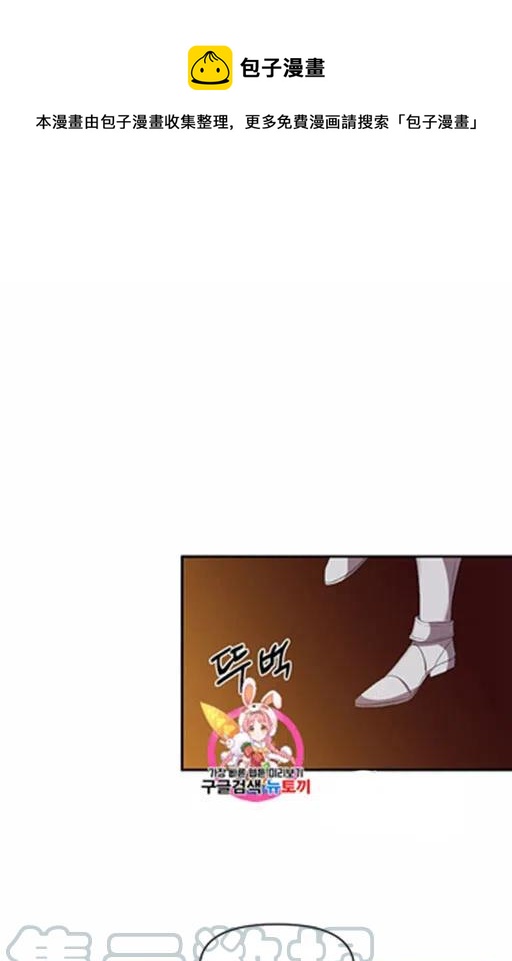 第11话0