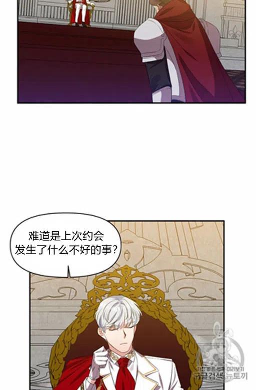 第11话1