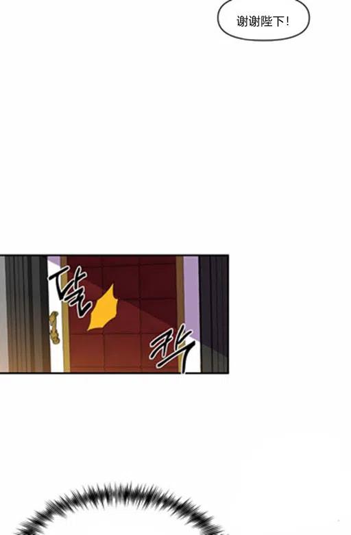 第11话14