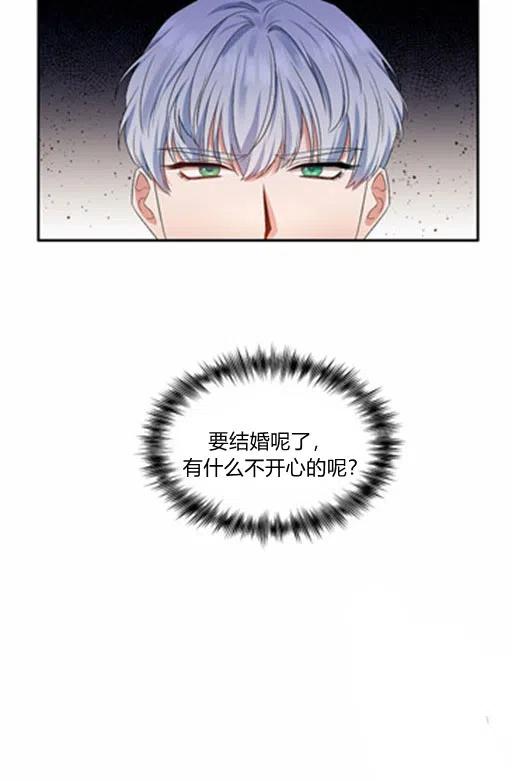 第11话31
