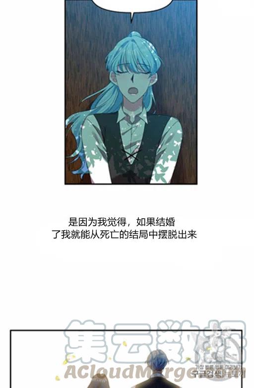 第11话36