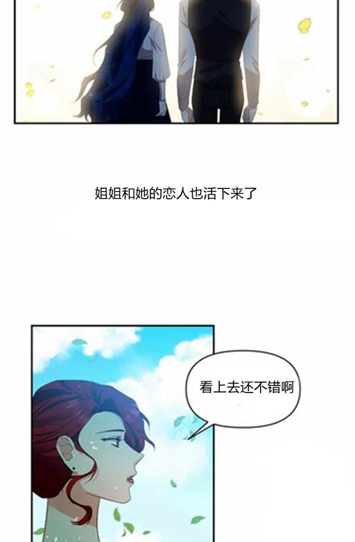 第11话37