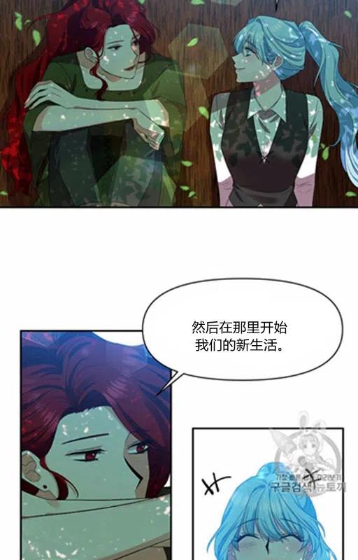 第11话43