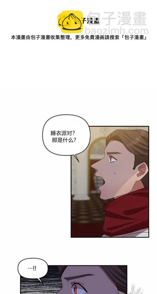 第11话5