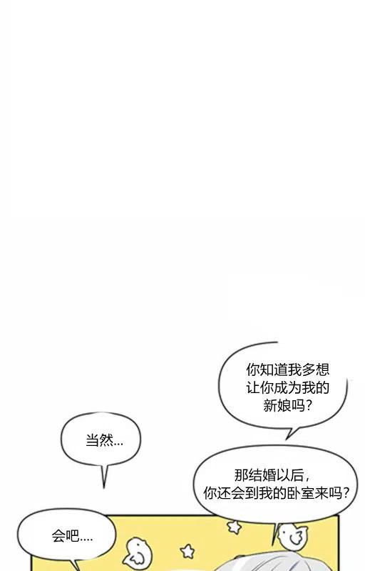 第11话56