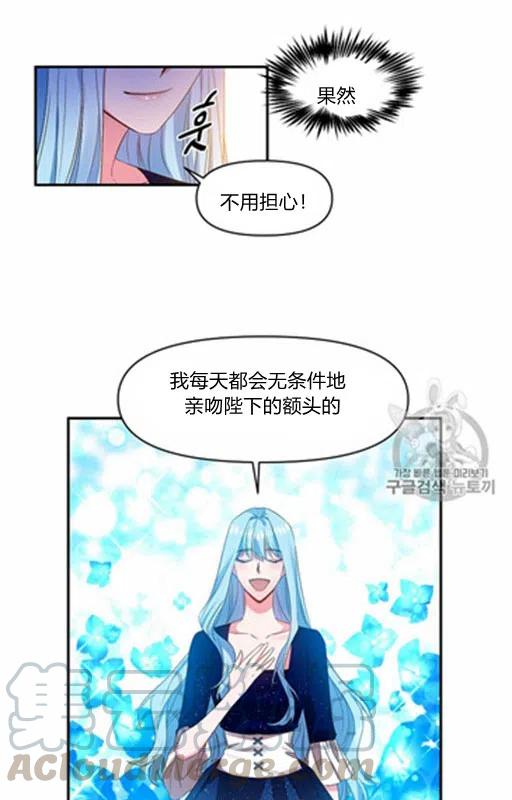 第11话58