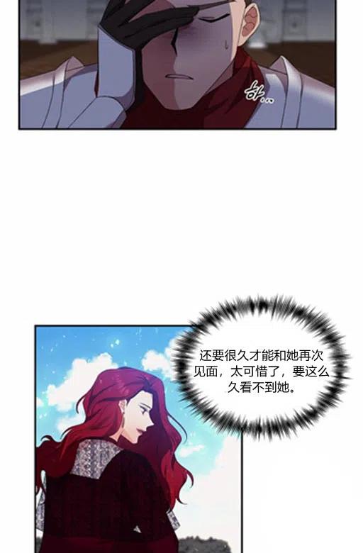 第11话7