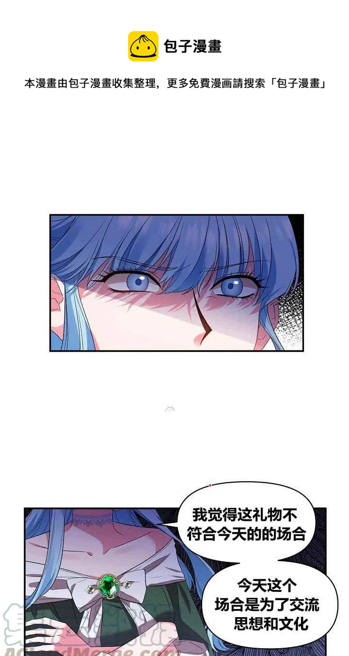 第18话0