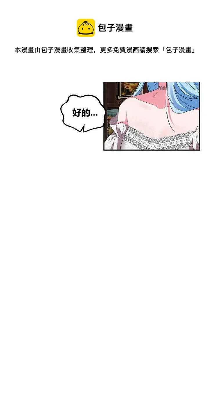 第18话19
