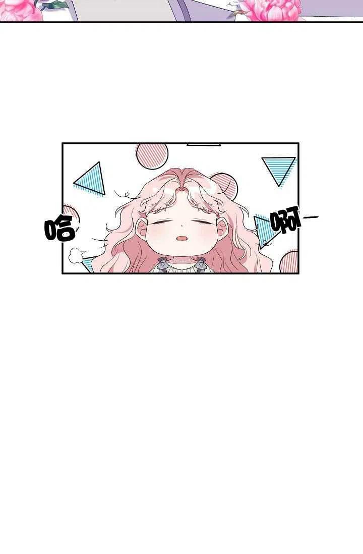 第18话34