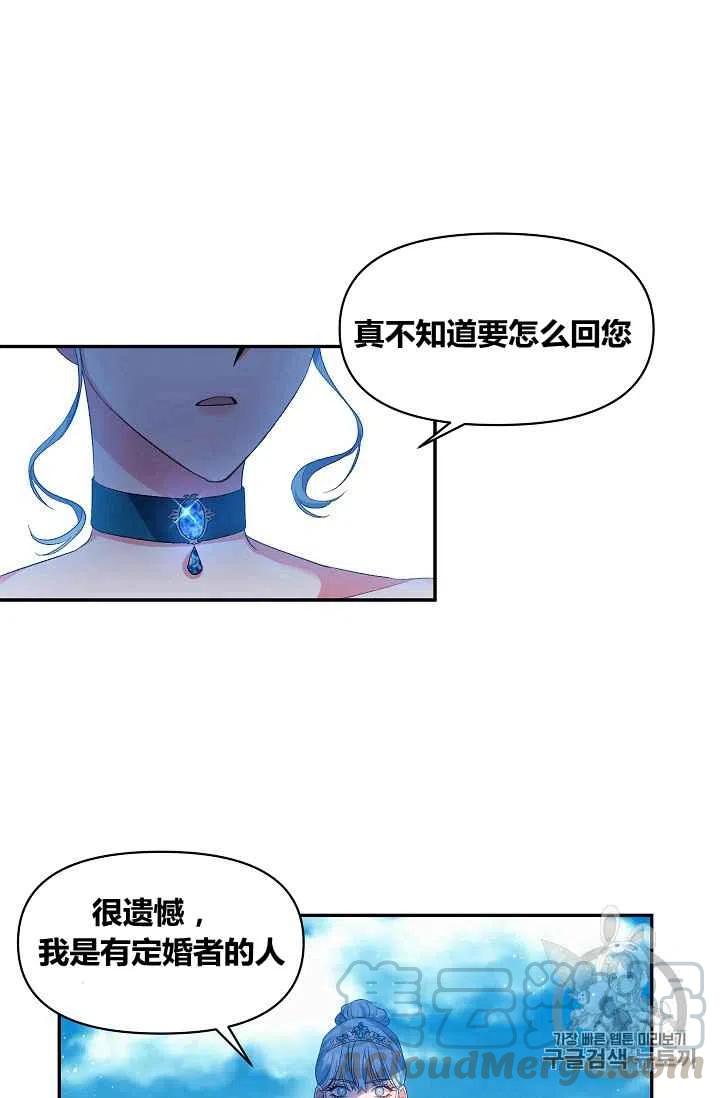 第18话42