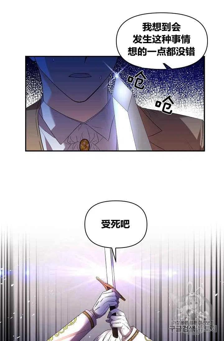 第18话47