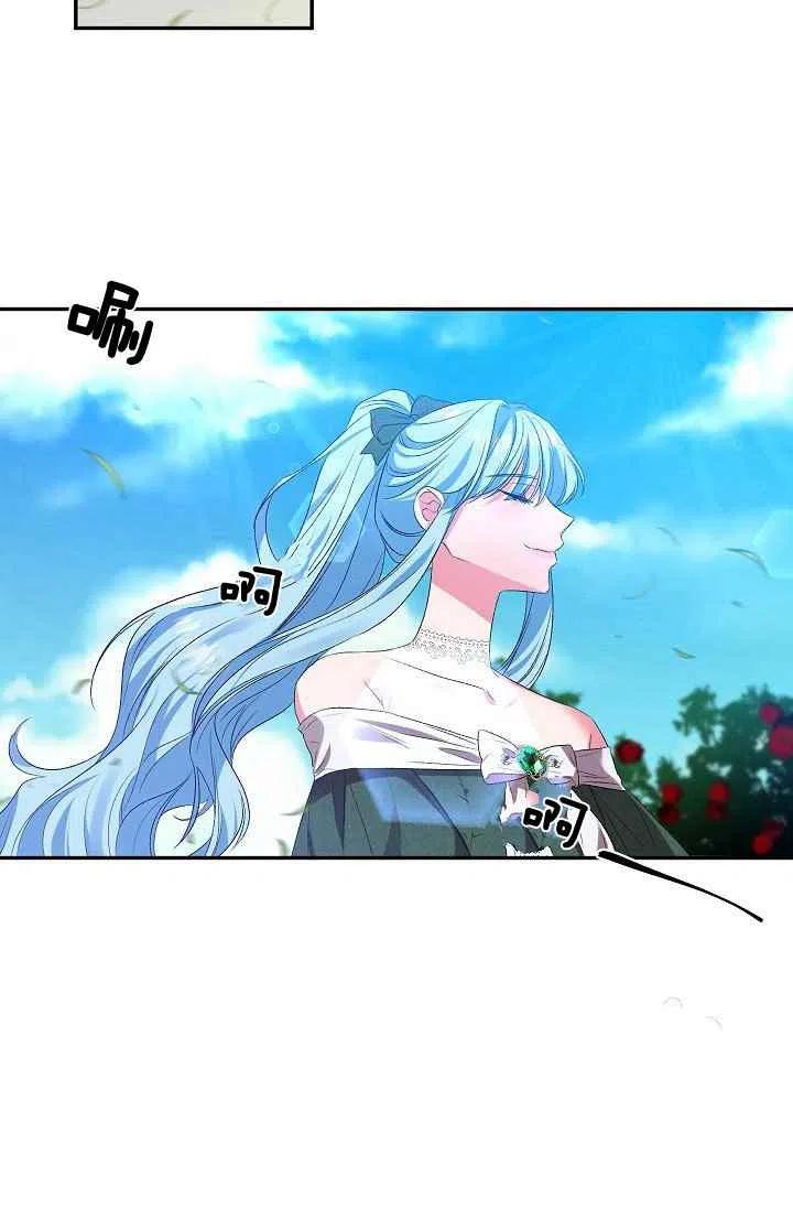 第18话5