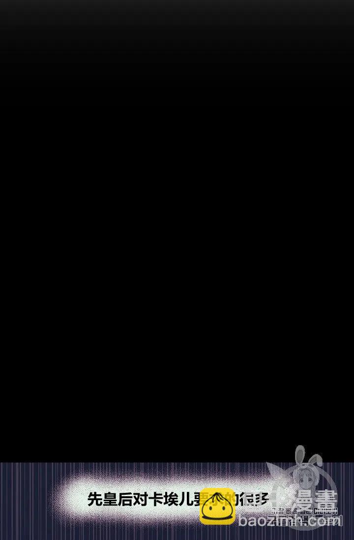 第20话25