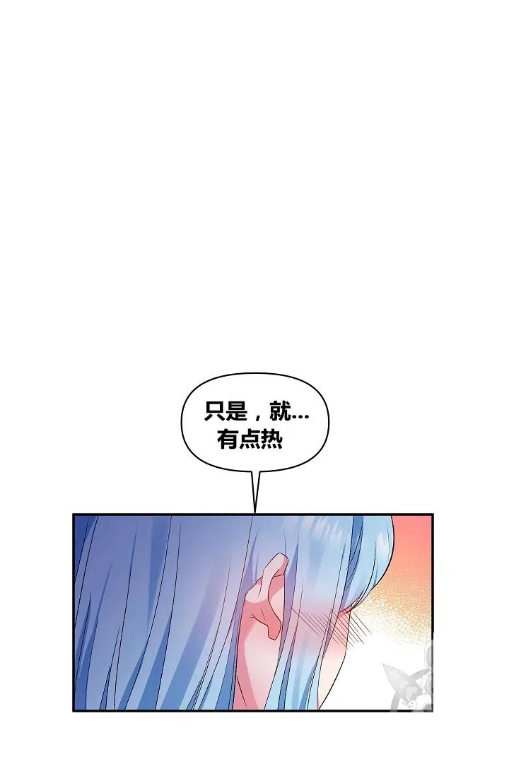 第20话40