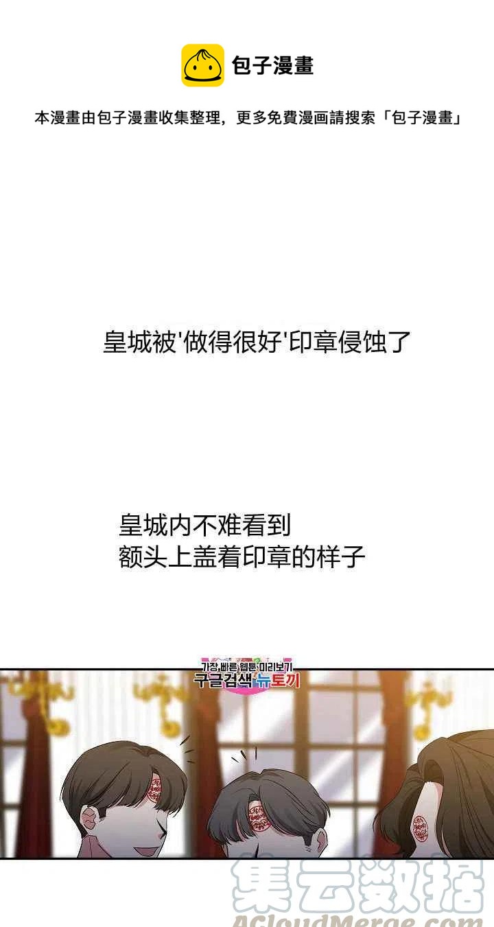 第21话0