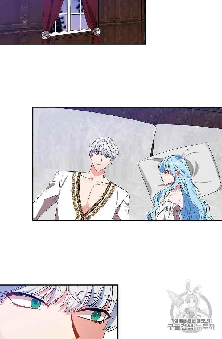 第21话17