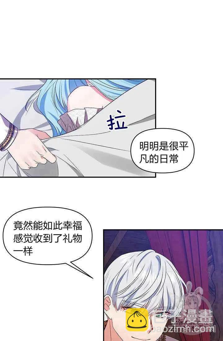 第21话22