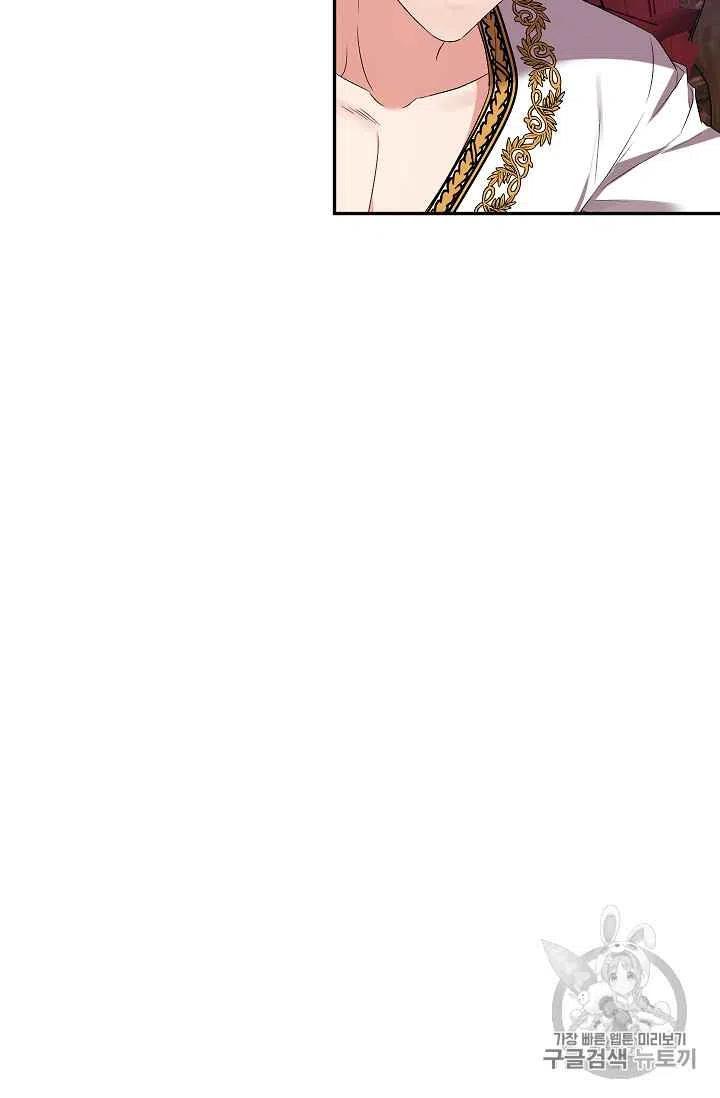 第21话23