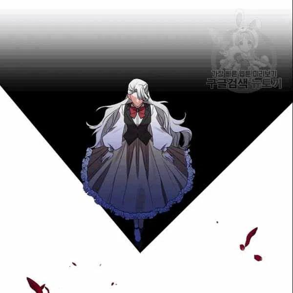 第38话13