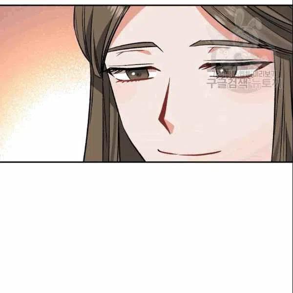 第38话19