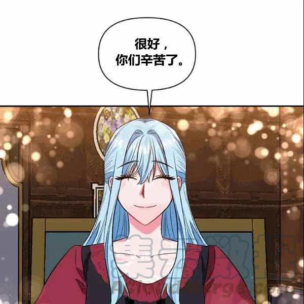 第38话21
