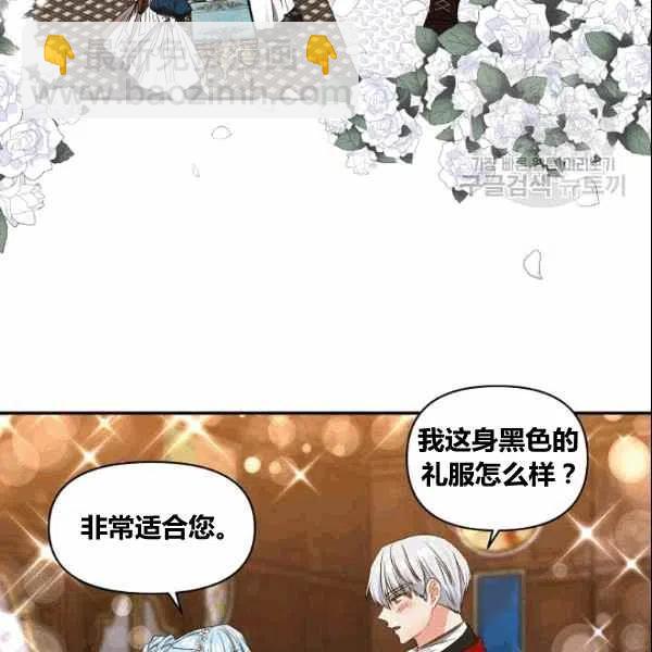 第38话28