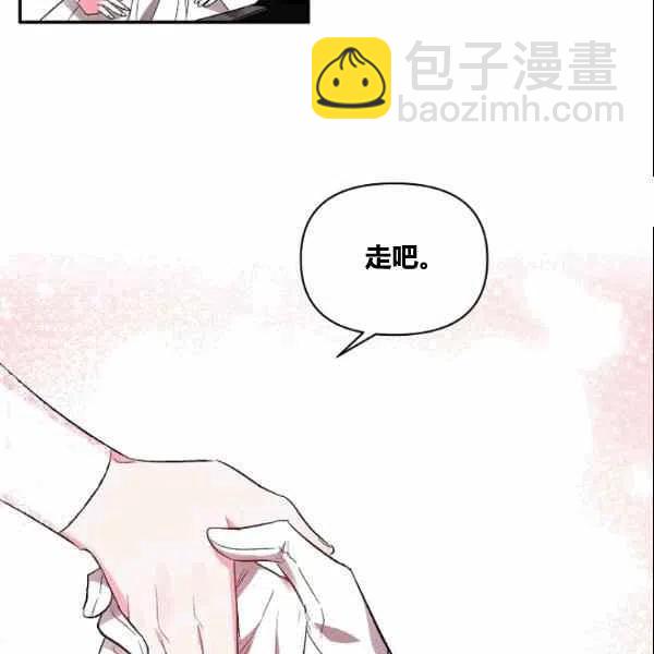 第38话31