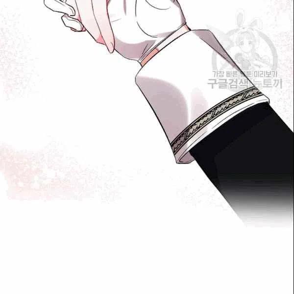 第38话32