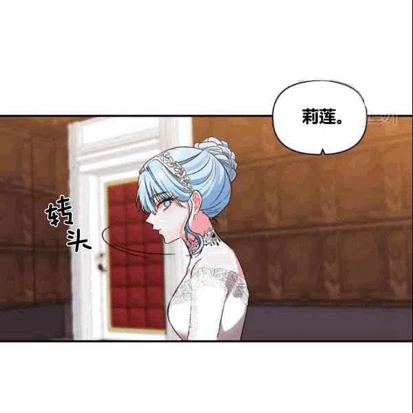 第38话34