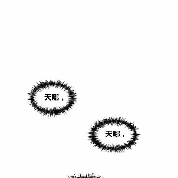 第38话40