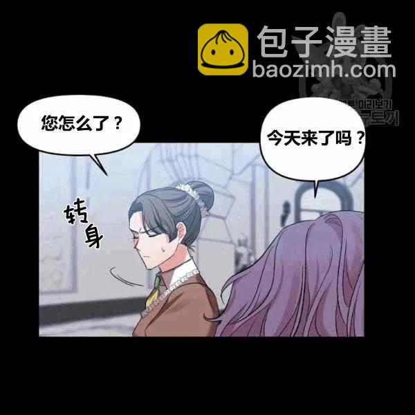 第38话46