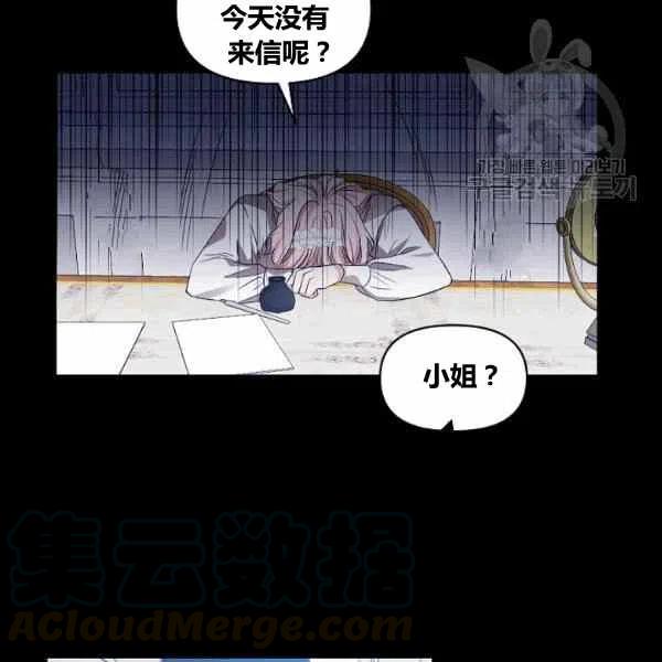 第38话55