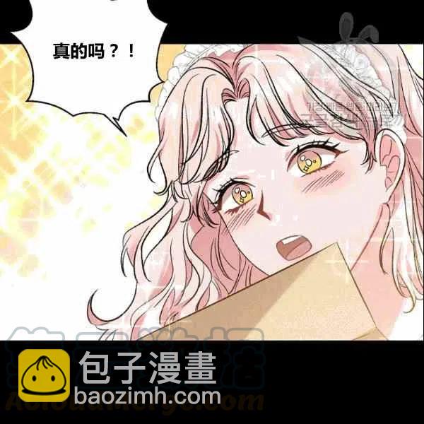 第38话64