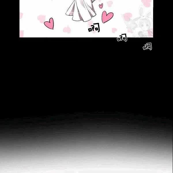第38话69