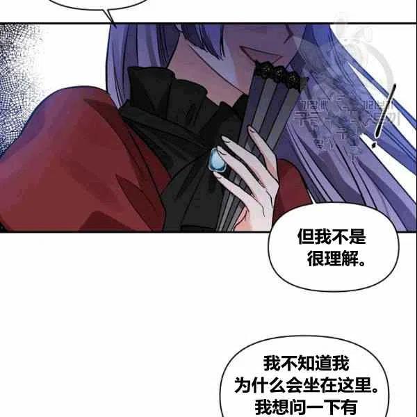 第38话74