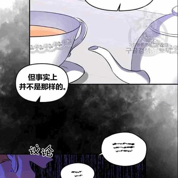 第38话83