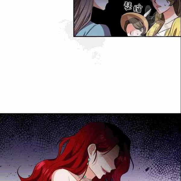 第38话87