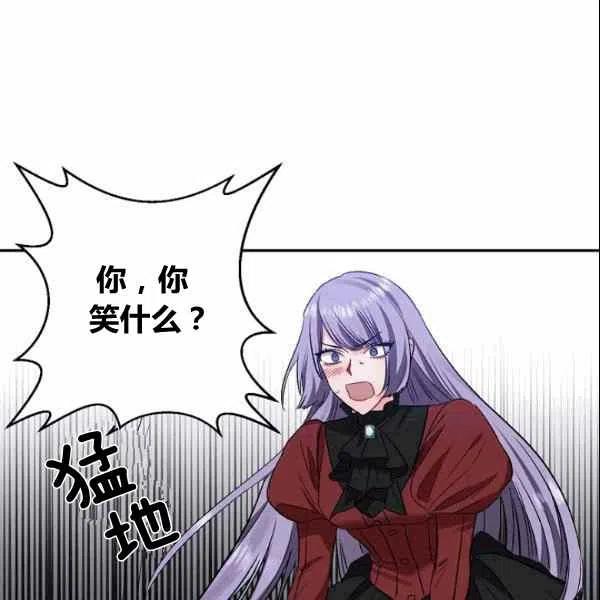 第38话92