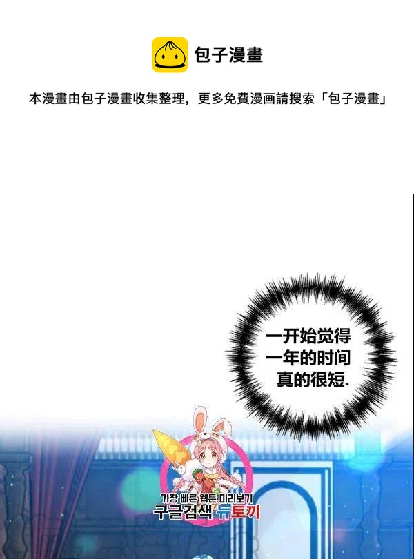 第41话0