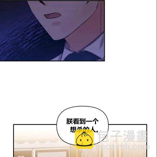 第41话28