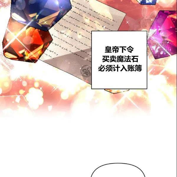 第41话34