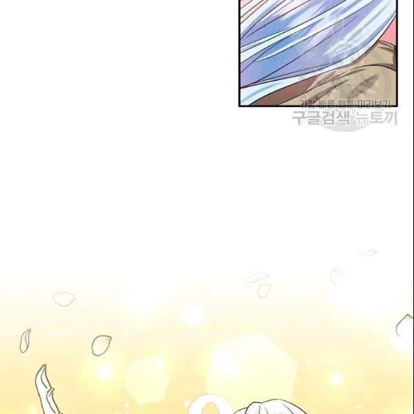 第41话40