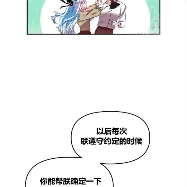 第41话44