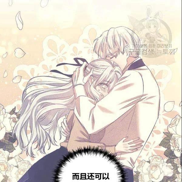 第41话57