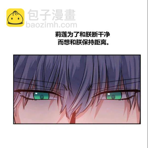 第41话62